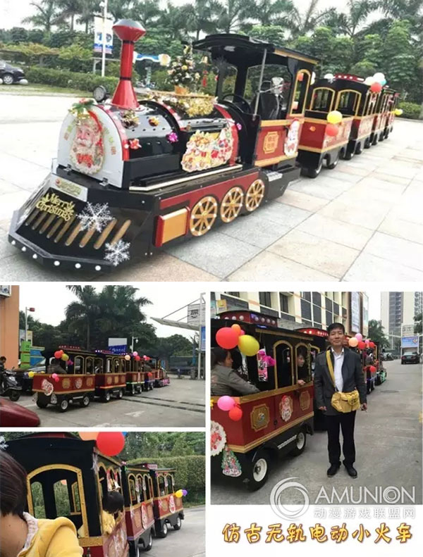仿古无轨电动小火车