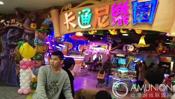 卡通尼儿童乐园武汉永旺梦乐城经盛大开店