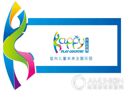 开心玩国儿童乐园加盟
