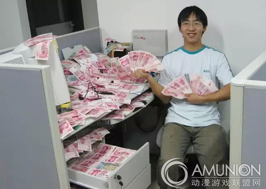 2016年儿童游乐行业的重大利好——钱多了