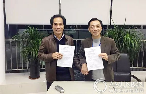 中山正川进驻广东游戏游艺文化产业城