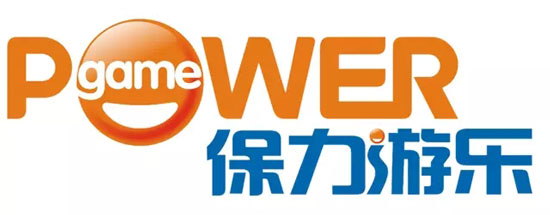中山市保力游乐设备有限公司