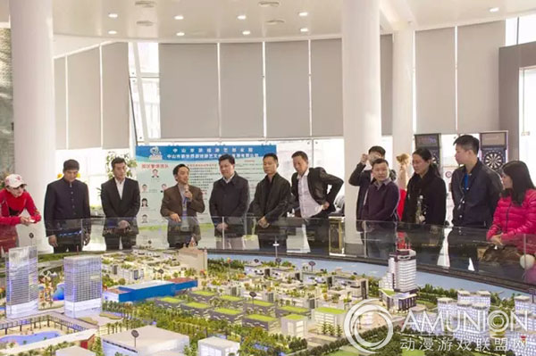 中山市侨界青年联合会参观广东游戏文化产业城