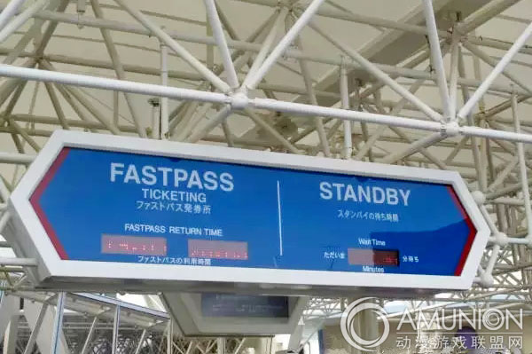 用技术调整排队难题