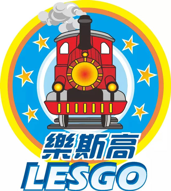 中山乐斯高游乐设备有限公司