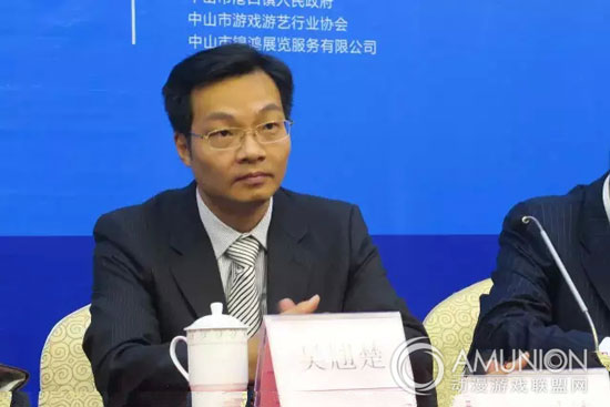 　中山市港口镇党委书记吴翘楚