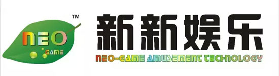 新新娱乐动漫科技有限公司