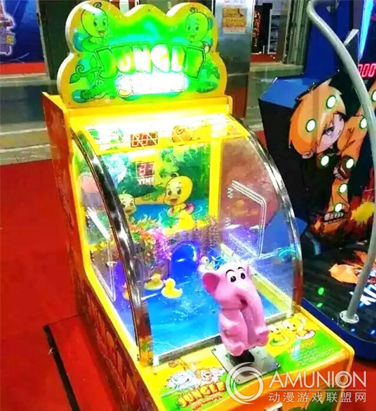 迷你版射水鸭儿童游乐设备