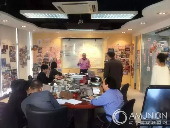 主题乐园景点设计会议