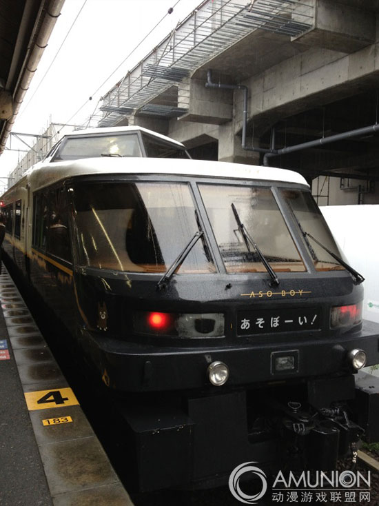 日本阿苏男孩号列车