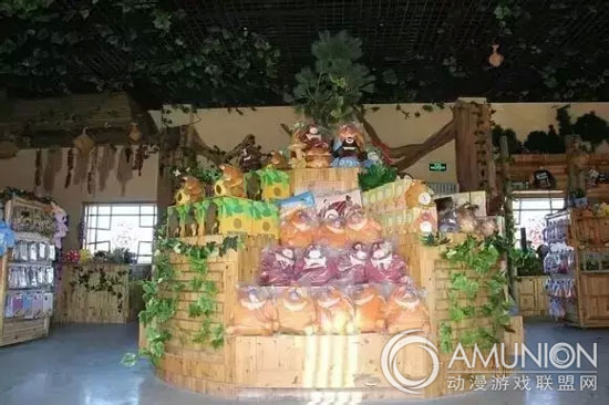熊出没主题乐园