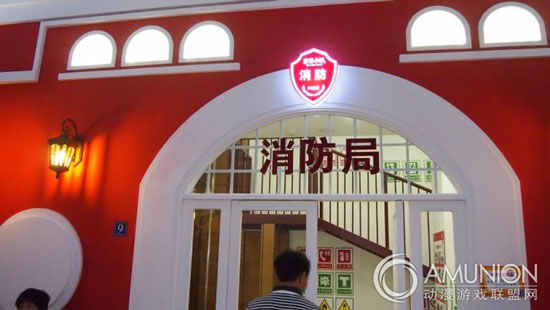 麦鲁小城
