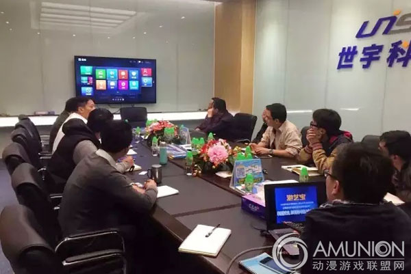 好特娱乐与世宇科技合作
