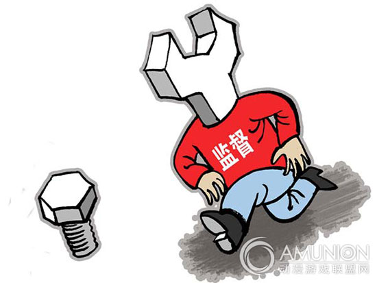 经营娱乐场所须遵守规定