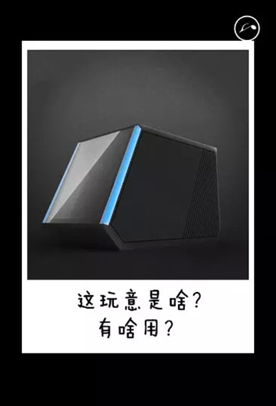 游乐场移动营销与支付解决方案