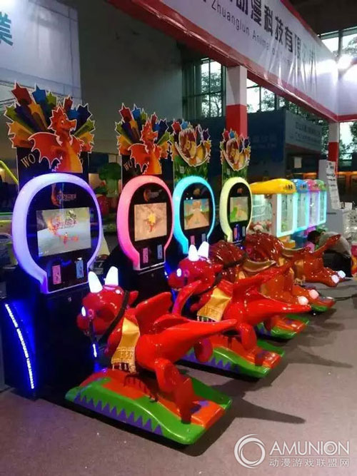 驯龙高手儿童游戏机