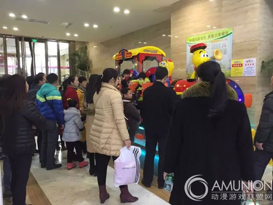 郴州儿童游乐场