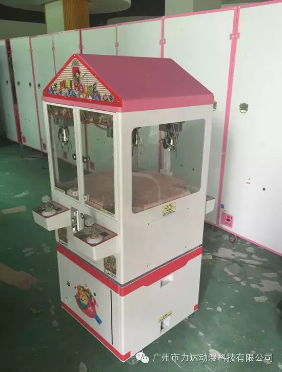四人位小精灵礼品机实拍图
