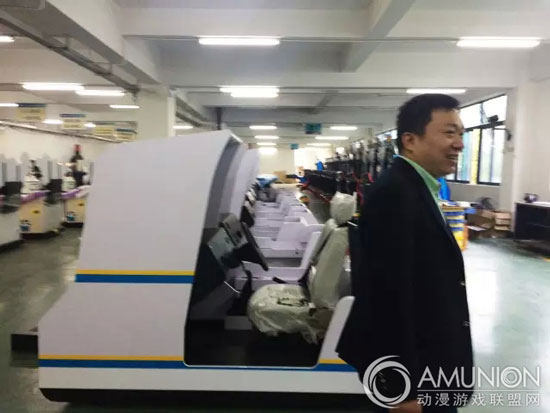 台湾记者团参观中山金龙游乐设备有限公司生产线
