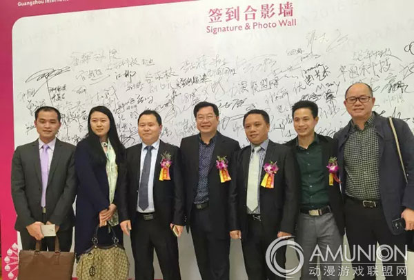 2016AAA展新闻发布会嘉宾签到