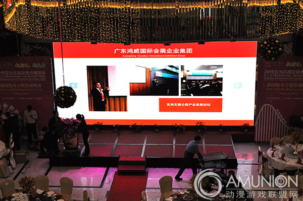 视频回顾11年鸿威游乐展会路