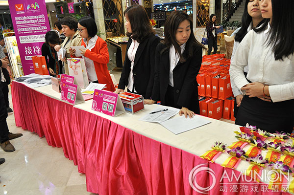 2016AAA展新闻发布会签到处
