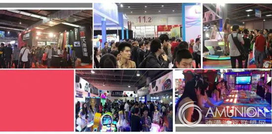 亚洲乐园及景点博览会