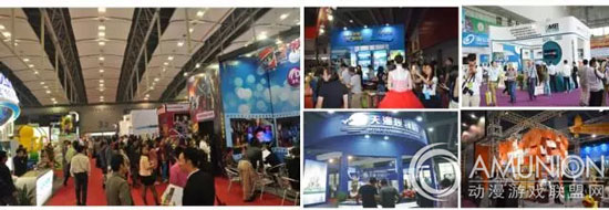 亚洲乐园及景点博览会