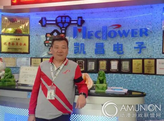广州市凯昌电子有限公司董事总经理谢瑞隆