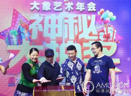 中山市大象无形环境艺术工程有限公司总经理李雪辉