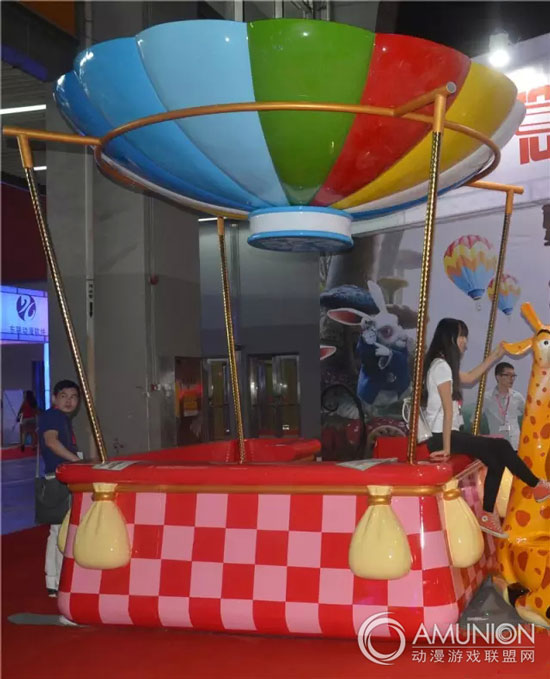 热气球服务台
