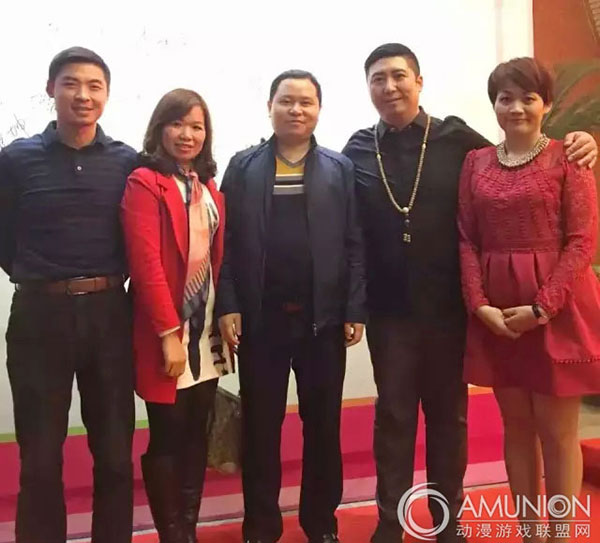 2016乐悠游集团年会嘉宾签到及合影
