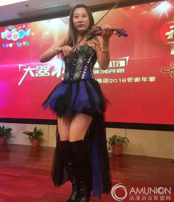 2016乐悠游集团年会“大器将成”