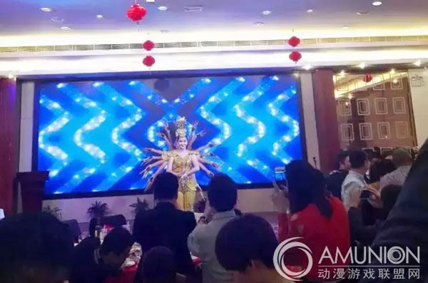 2016乐悠游集团年会“大器将成”
