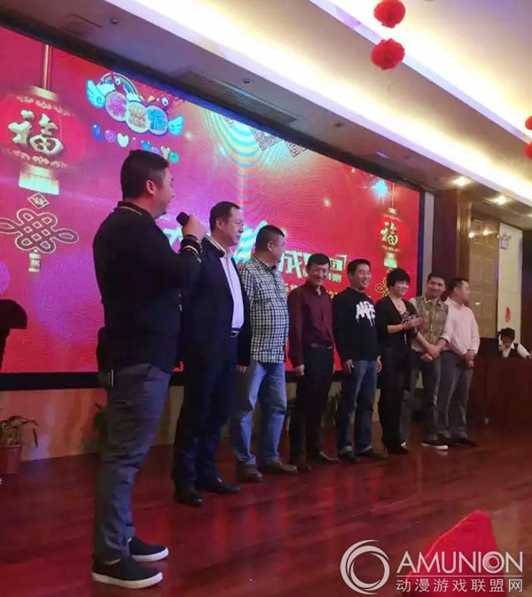 乐悠游省级分公司及联盟品牌总经理依次亮相