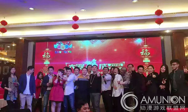 游乐协会嘉宾集体大合影