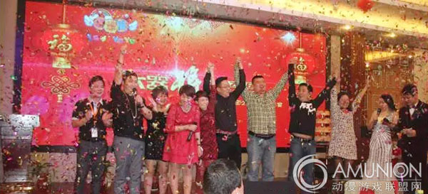 2016乐悠游集团年会“大器将成”圆满落幕