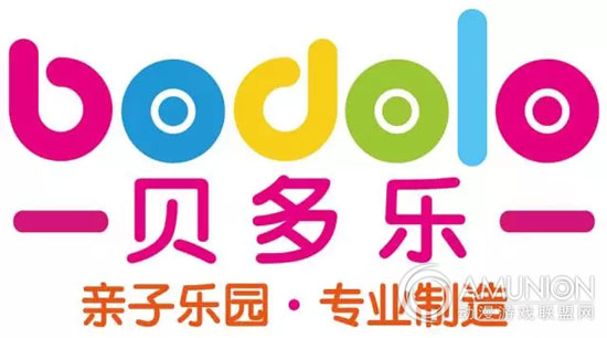 中山贝多乐游艺设备有限公司