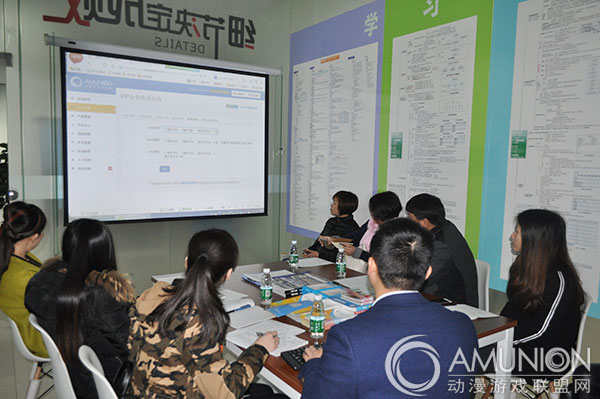 动漫游戏联盟网VIP商城会员第二期培训