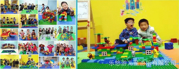 乐悠游冰雪主题乐园的乐高积木区