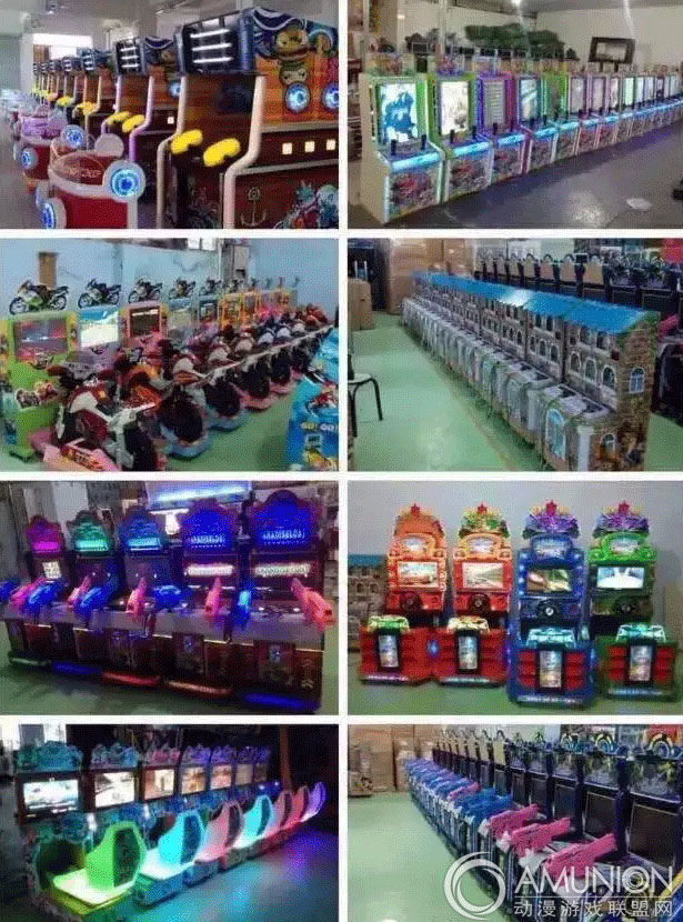 乐悠游冰雪主题乐园的儿童游戏机区