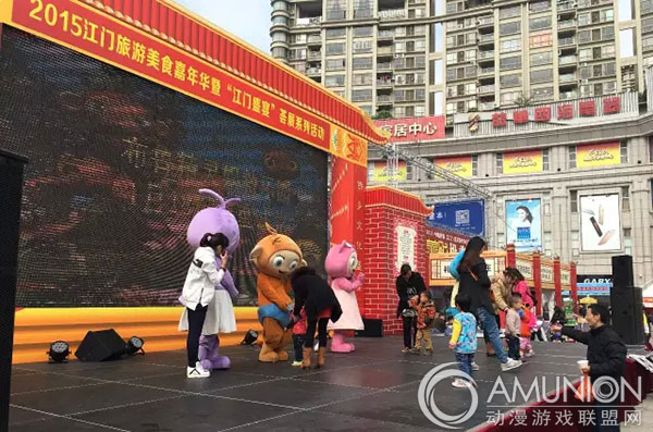 英国BBC布鲁精灵娱教乐园