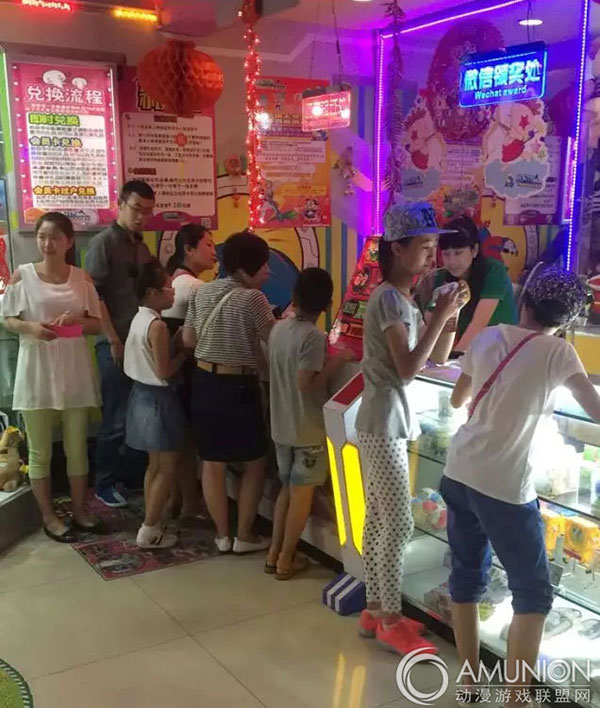 与游艺宝一路同行的游乐场伙伴