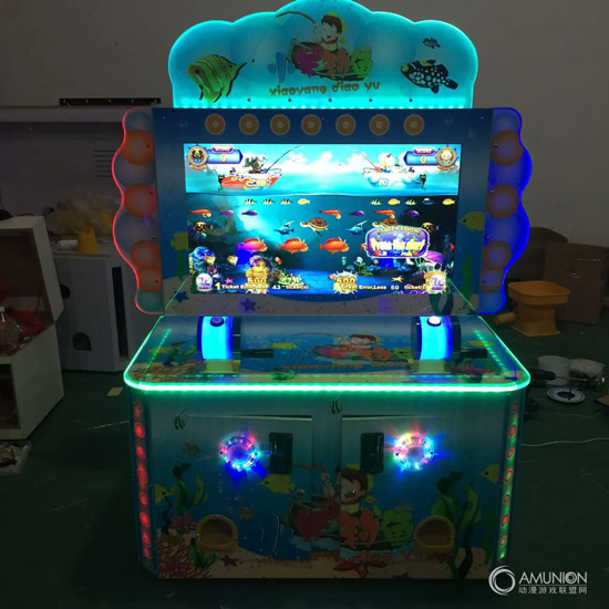 小羊钓鱼射水游戏机