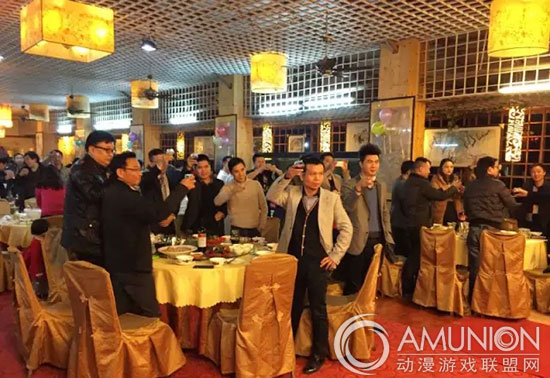 2016康童玩具“敢超越，赢未来”年会盛典