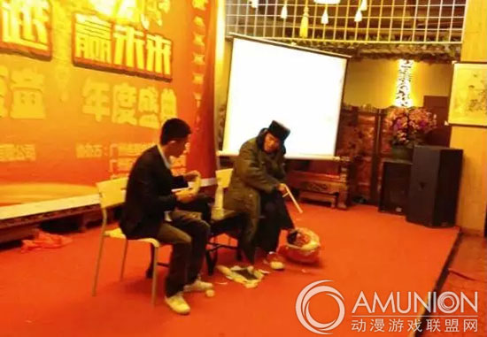 2016康童玩具“敢超越，赢未来”年会盛典