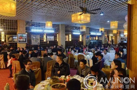 2016康童玩具“敢超越，赢未来”年会盛典
