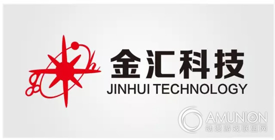广州金汇科技