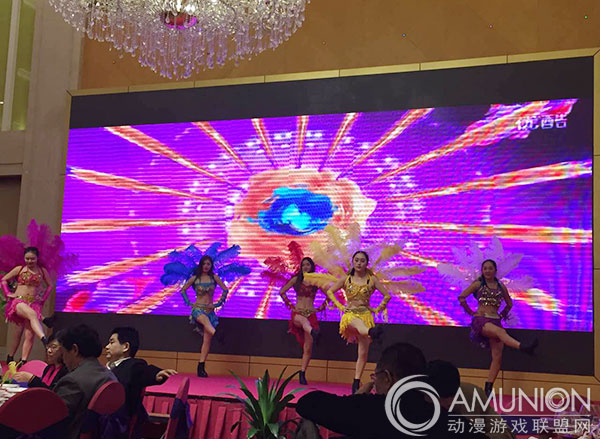 光阳游乐新三板庆典春节联欢晚会