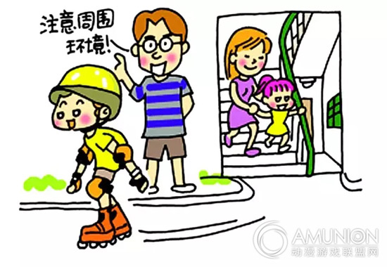 盘点那些不可不知的儿童游乐场安全规则 动漫游戏联盟网